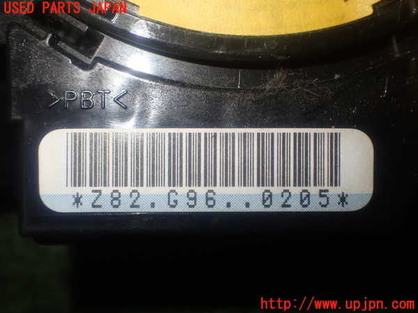 1UPJ-9239096800]プレマシー(CREW)スパイラルケーブル(リール) 中古_4