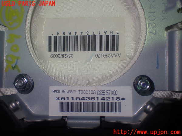 1UPJ-9239097865]プレマシー(CREW)運転席側エアバッグカバー 中古_4