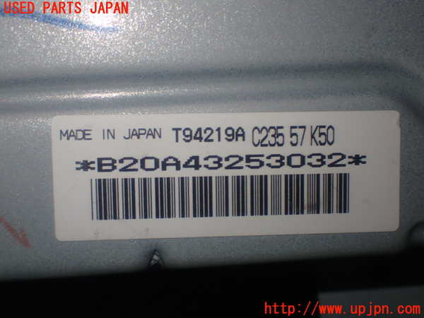 1UPJ-9239097870]プレマシー(CREW)助手席側エアバッグカバー 中古_4