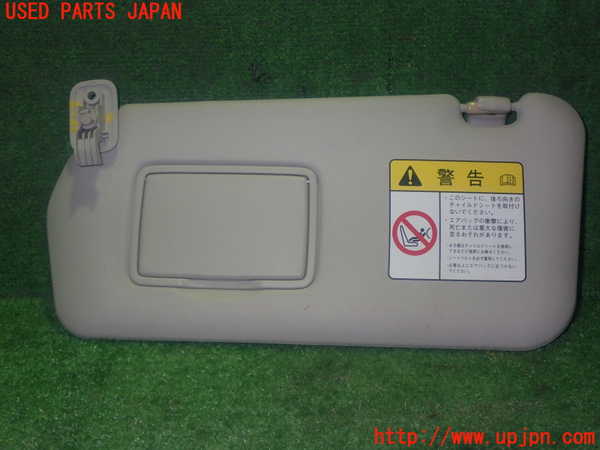 1UPJ-9239097630]プレマシー(CREW)室内サンバイザー左側 中古_2