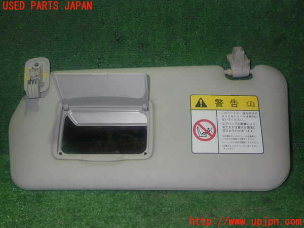 1UPJ-9239097630]プレマシー(CREW)室内サンバイザー左側 中古_3