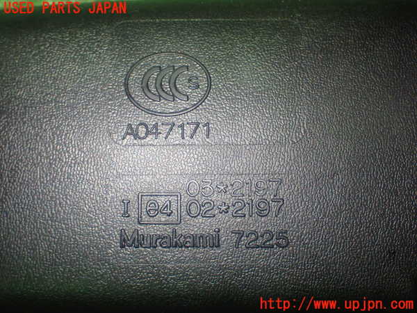 1UPJ-9239097615]プレマシー(CREW)ルームミラー 中古_4
