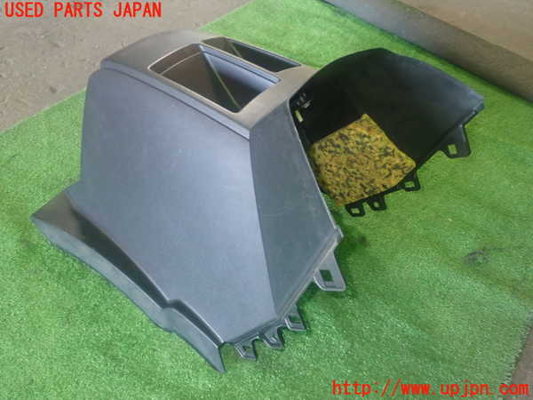 1UPJ-9239097549]プレマシー(CREW)コンソール 中古_2