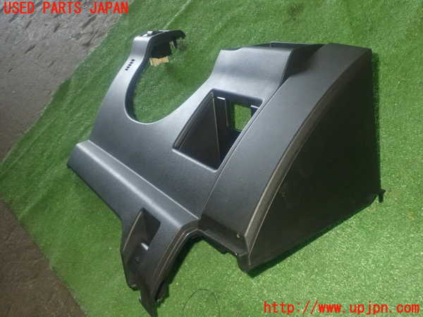 1UPJ-9239097841]プレマシー(CREW)小物入れ1 中古_2