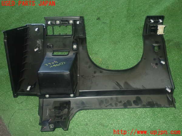1UPJ-9239097841]プレマシー(CREW)小物入れ1 中古_3