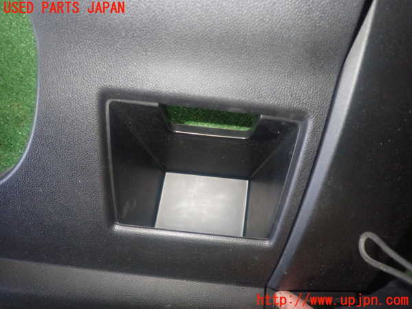 1UPJ-9239097841]プレマシー(CREW)小物入れ1 中古_4