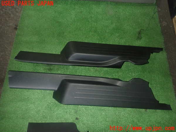 1UPJ-9239097740]プレマシー(CREW)スカッフプレート 中古_2