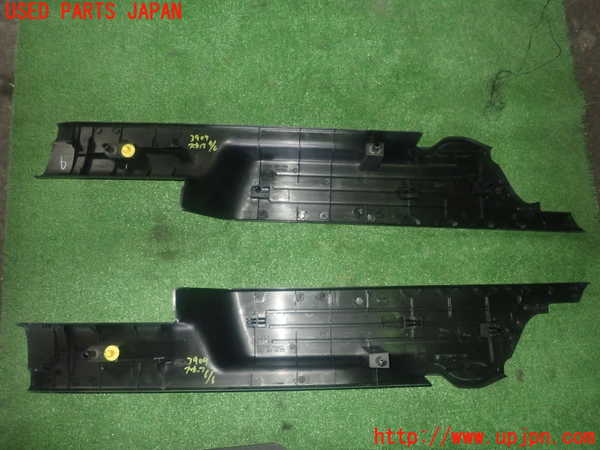 1UPJ-9239097740]プレマシー(CREW)スカッフプレート 中古_3