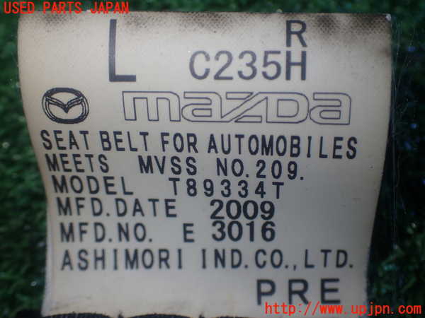 1UPJ-9239097045]プレマシー(CREW)運転席シートベルト 中古_3