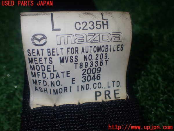1UPJ-9239097075]プレマシー(CREW)助手席シートベルト 中古_3