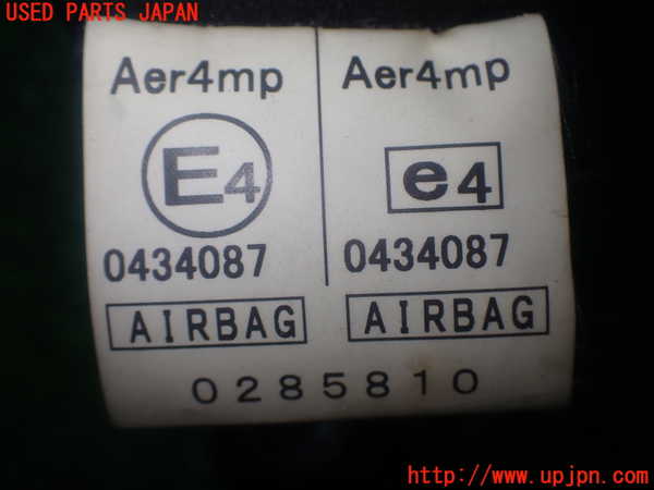 1UPJ-9239097075]プレマシー(CREW)助手席シートベルト 中古_4