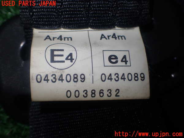 1UPJ-9239097155]プレマシー(CREW)右2列目シートベルト 中古_3