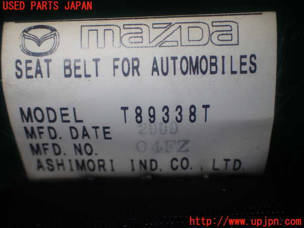 1UPJ-9239097155]プレマシー(CREW)右2列目シートベルト 中古_4