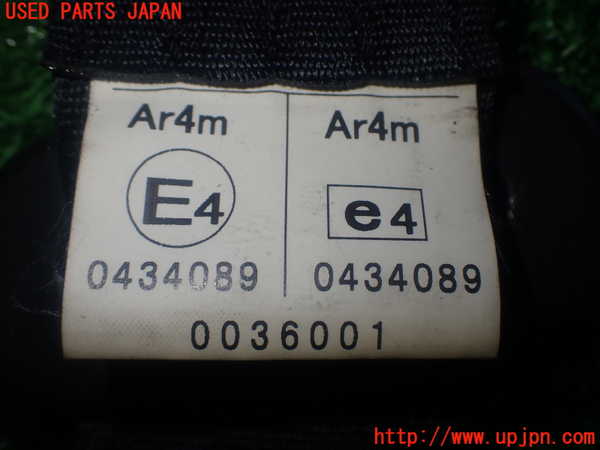 1UPJ-9239097185]プレマシー(CREW)左2列目シートベルト 中古_3