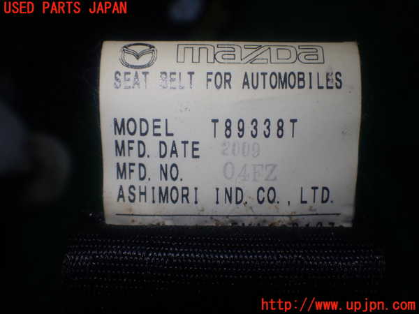 1UPJ-9239097185]プレマシー(CREW)左2列目シートベルト 中古_4