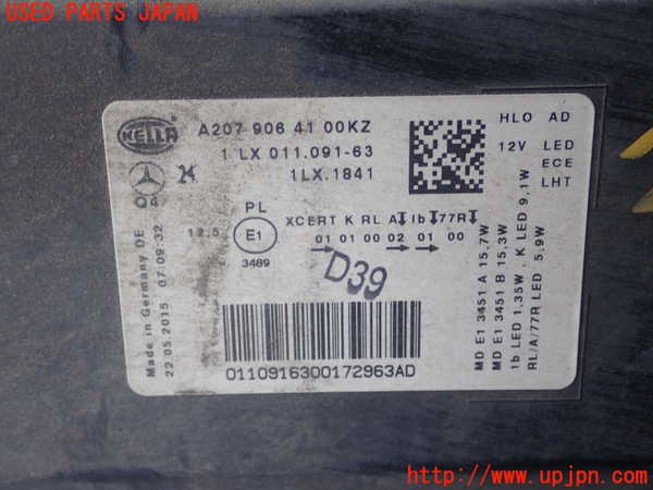 1UPJ-9239101132]ベンツ E250 クーペ C207(207336)左ヘッドライト LED 中古_4