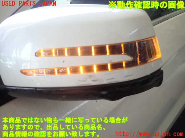 1UPJ-9239101212]ベンツ E250 クーペ C207(207336)左ドアミラー 中古_5
