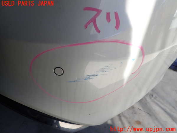 1UPJ-9239101610]ベンツ E250 クーペ C207(207336)リアバンパー 中古_3