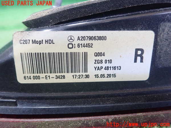 1UPJ-9239101550]ベンツ E250 クーペ C207(207336)右リアフィニッシャー 中古_3