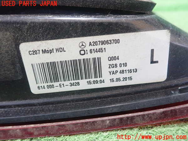 1UPJ-9239101552]ベンツ E250 クーペ C207(207336)左リアフィニッシャー 中古_3