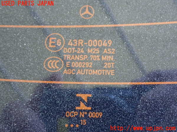 1UPJ-9239101560]ベンツ E250 クーペ C207(207336)リアガラス AGC M25 中古_2