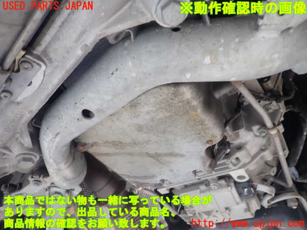 1UPJ-9239102010]ベンツ E250 クーペ C207(207336)エンジン 274 【ジャンク】_5