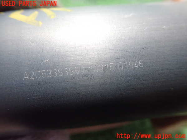 1UPJ-9239102510]ベンツ E250 クーペ C207(207336)燃料ポンプ 中古_3