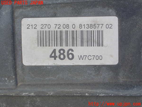 1UPJ-9239103010]ベンツ E250 クーペ C207(207336)ミッション AT 274 中古_3