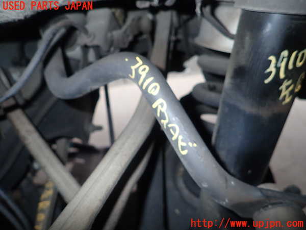 1UPJ-9239105445]ベンツ E250 クーペ C207(207336)リアスタビライザー 中古_2