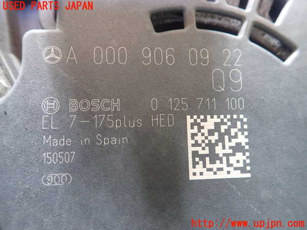 1UPJ-9239106015]ベンツ E250 クーペ C207(207336)オルタネーター(ダイナモ) 中古_2