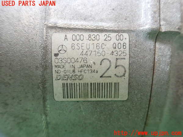 1UPJ-9239106025]ベンツ E250 クーペ C207(207336)エアコンコンプレッサー 中古_2