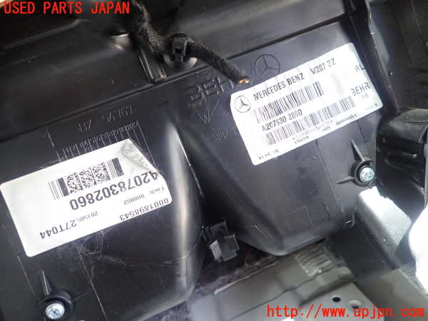 1UPJ-9239106081]ベンツ E250 クーペ C207(207336)エバポレーター1 中古_3