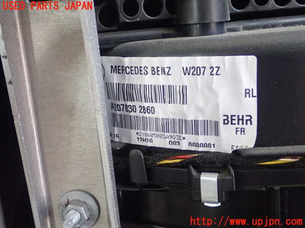 1UPJ-9239106081]ベンツ E250 クーペ C207(207336)エバポレーター1 中古_4