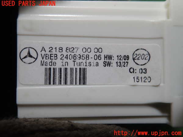 1UPJ-9239107850]ベンツ E250 クーペ C207(207336)時計 中古_2