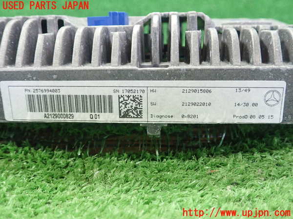 1UPJ-9239106629]ベンツ E250 クーペ C207(207336)モニター 中古_2