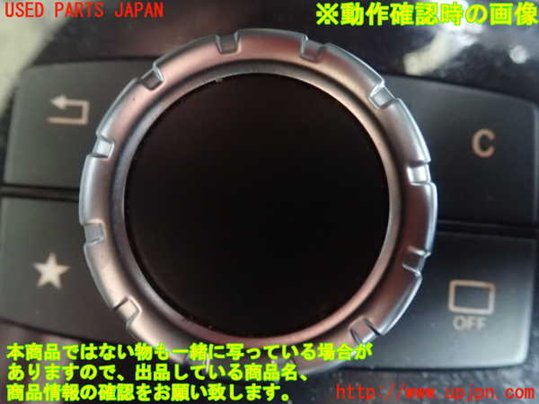 1UPJ-9239106306]ベンツ E250 クーペ C207(207336)スイッチ1 (メニュー操作) 中古_2