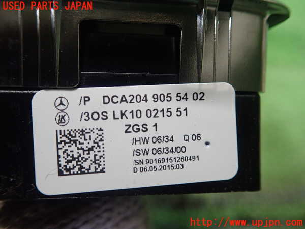 1UPJ-9239106240]ベンツ E250 クーペ C207(207336)右パワーウィンドウスイッチ 中古_3