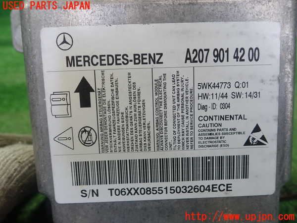 1UPJ-9239106145]ベンツ E250 クーペ C207(207336)エアバッグコンピューター 中古_2