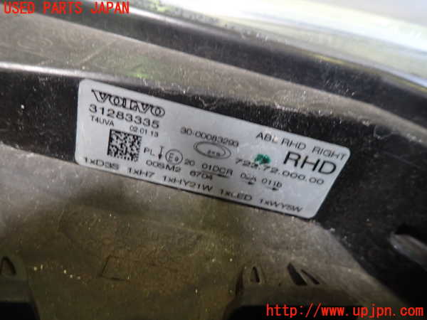 1UPJ-9239111130]ボルボ・V40(MB4164T)右ヘッドライト HID 中古_3