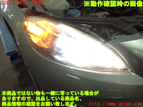 1UPJ-9239111130]ボルボ・V40(MB4164T)右ヘッドライト HID 中古_5