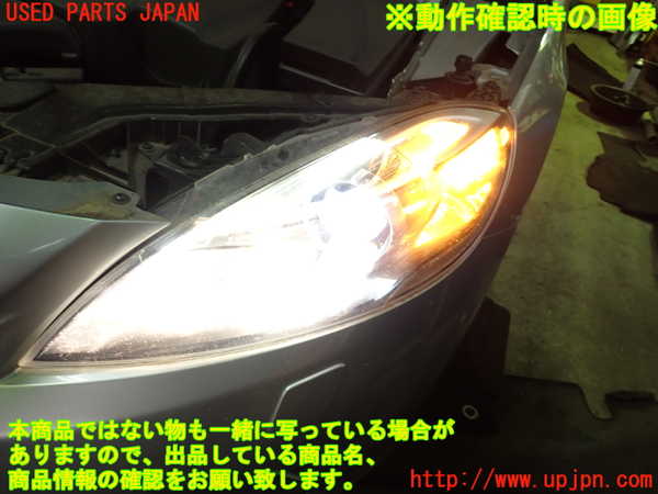 1UPJ-9239111132]ボルボ・V40(MB4164T)左ヘッドライト HID 中古_5