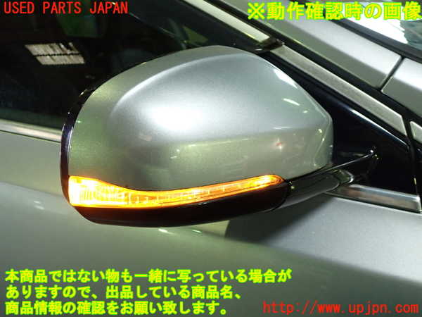 1UPJ-9239111210]ボルボ・V40(MB4164T)右ドアミラー 中古_4