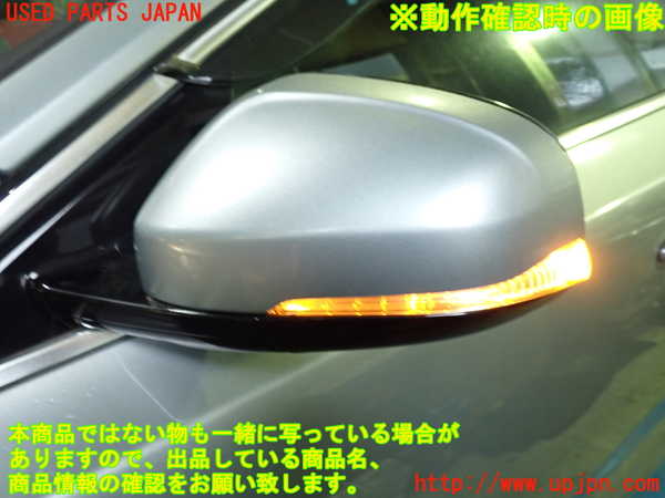 1UPJ-9239111212]ボルボ・V40(MB4164T)左ドアミラー 中古_4