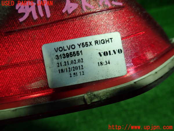 1UPJ-9239111550]ボルボ・V40(MB4164T)右リアフィニッシャー 中古_2