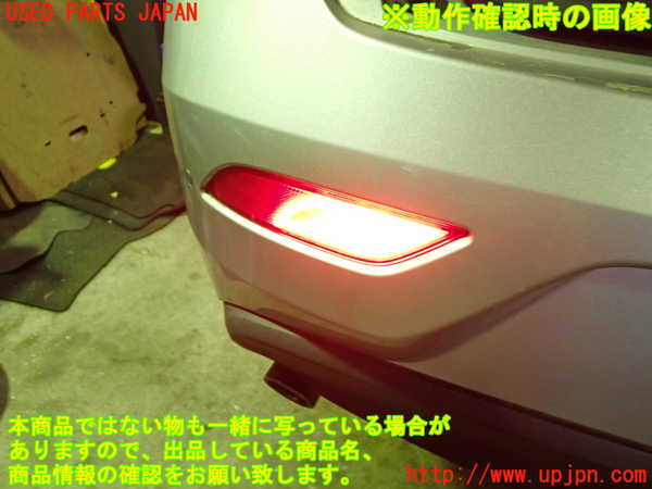 1UPJ-9239111552]ボルボ・V40(MB4164T)左リアフィニッシャー 中古_4