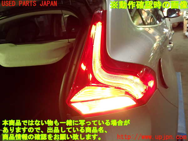 1UPJ-9239111530]ボルボ・V40(MB4164T)右テールランプ 中古_5