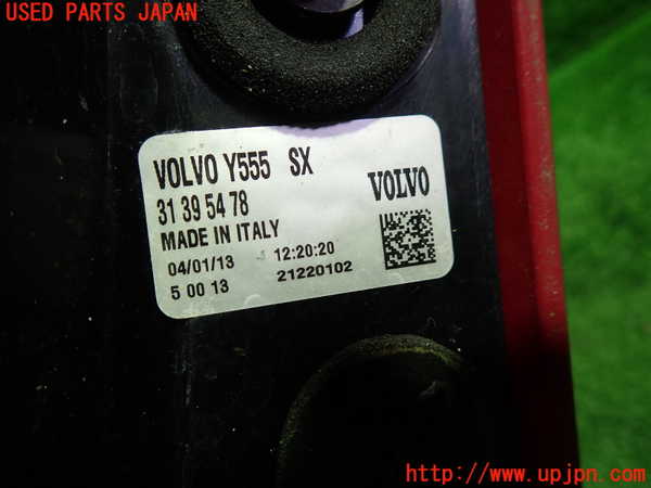 1UPJ-9239111536]ボルボ・V40(MB4164T)左テールランプ 中古_3