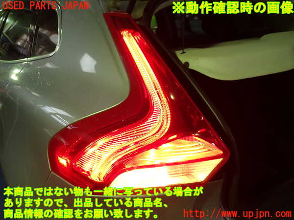 1UPJ-9239111536]ボルボ・V40(MB4164T)左テールランプ 中古_5
