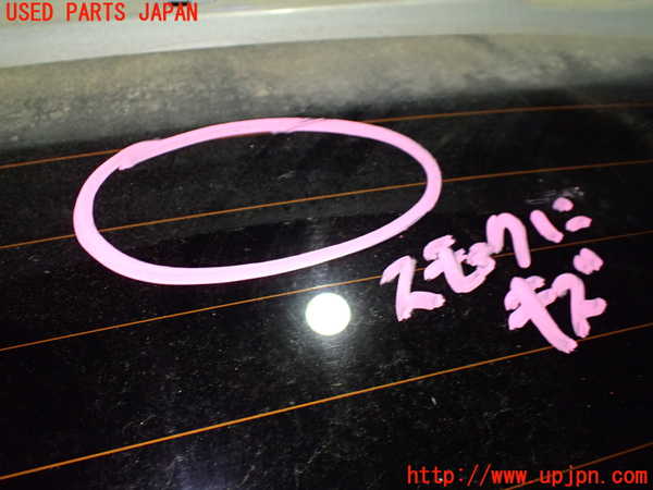 1UPJ-9239111566]ボルボ・V40(MB4164T)バックドア リアゲート ハッチ 中古 AGC_2