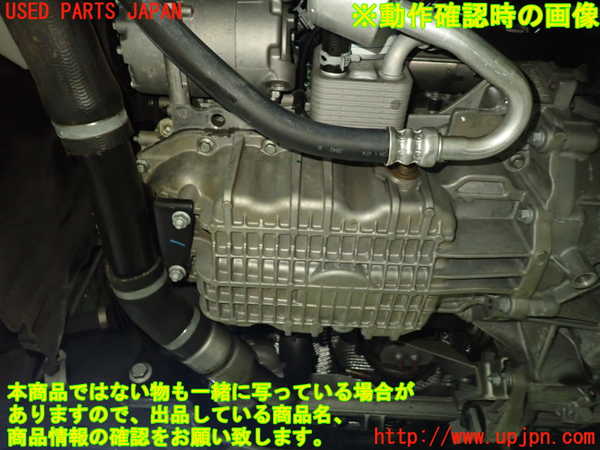 1UPJ-9239112010]ボルボ・V40(MB4164T)エンジン B4164T 中古_4